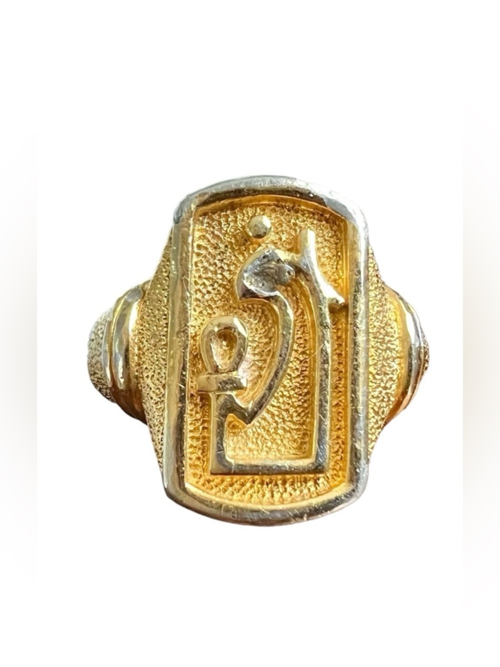 Crown Trifari • Rare Vintage Egyptian Revival Ring Gold Tone 1960’s